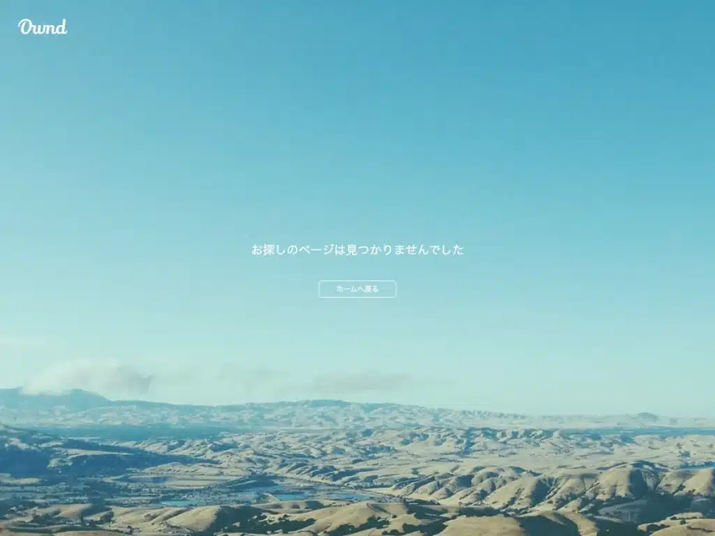 株式会社ファインプロデュース