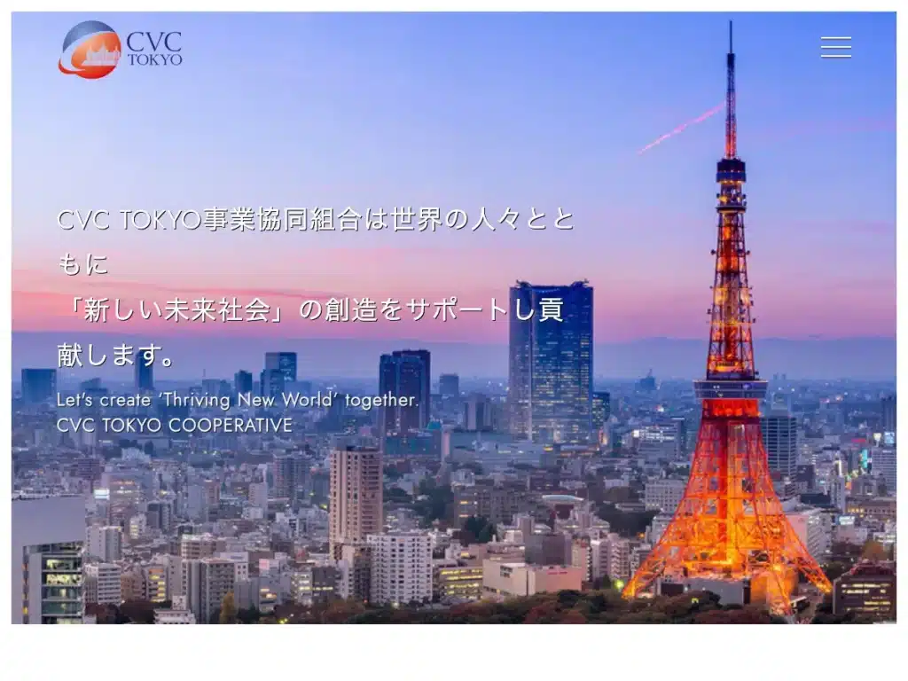 ＣＶＣＴＯＫＹＯ事業協同組合