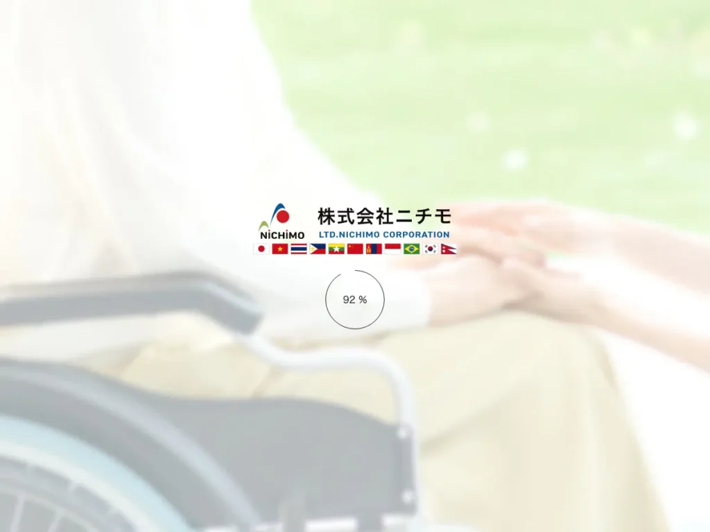 株式会社ニチモ