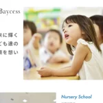 Baycess株式会社