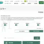 株式会社ツクイ