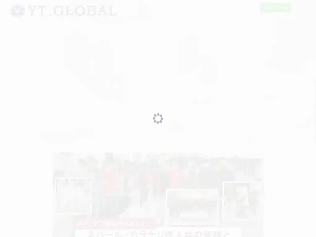 株式会社ＹＴ．ＧＬＯＢＡＬ