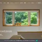 株式会社プレースホーム