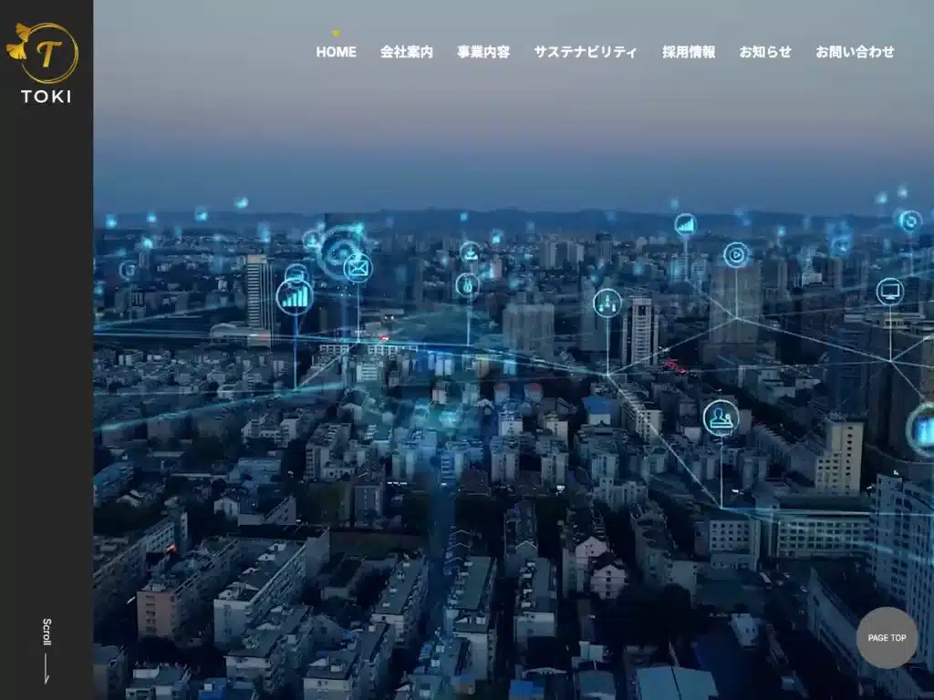 株式会社トーキ