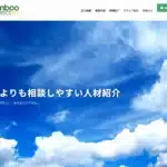 株式会社バンブーコネクト