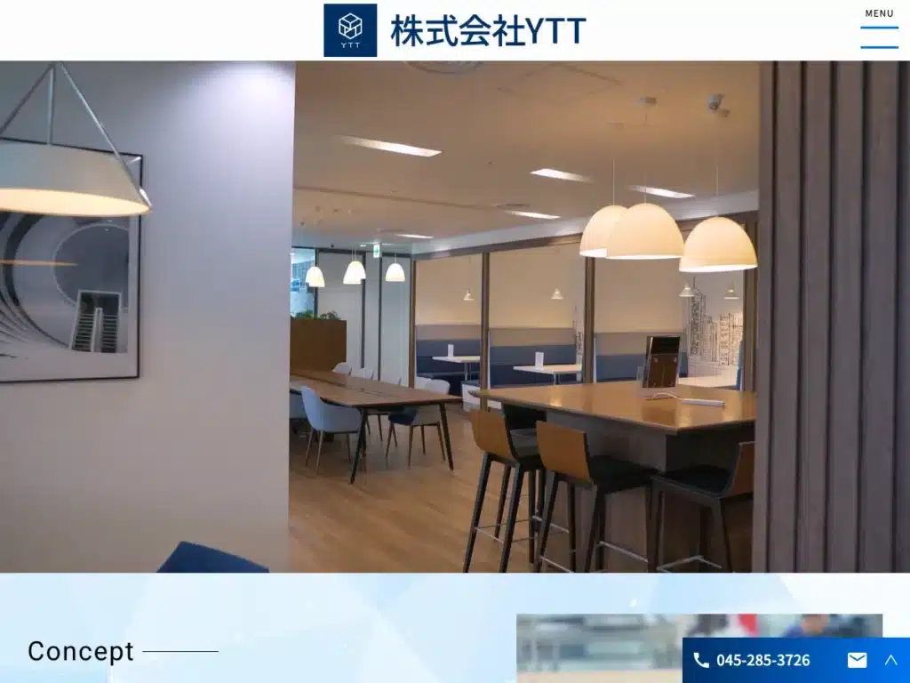 株式会社YTTテクノロジー