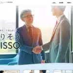 日総ヒューマンリソーシス株式会社