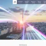 株式会社サンティエ