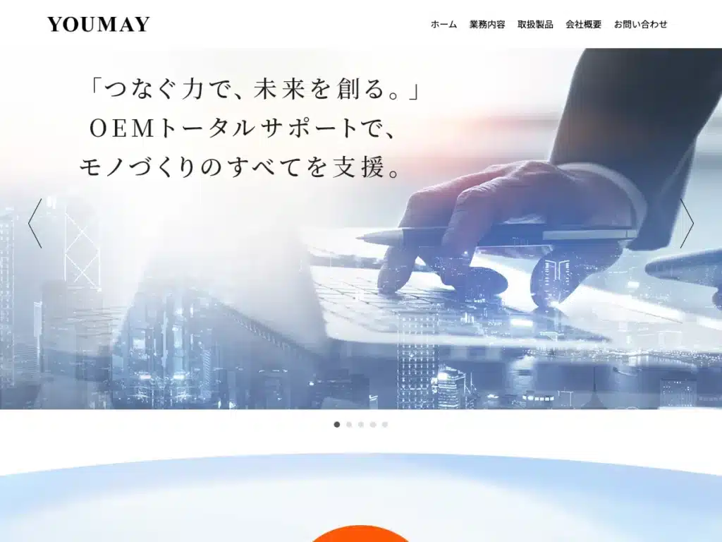 株式会社YOUMAY