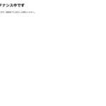 協同組合コラボワークス