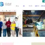 株式会社TS