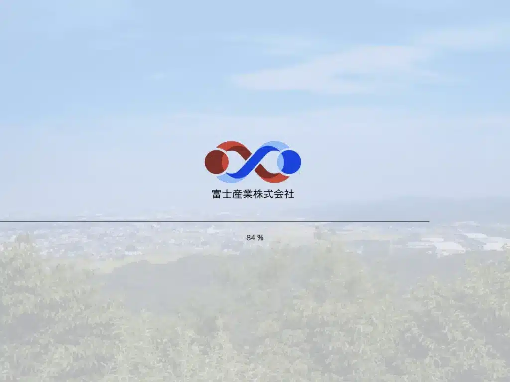 富士産業株式会社