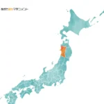 株式会社あきた創生マネジメント