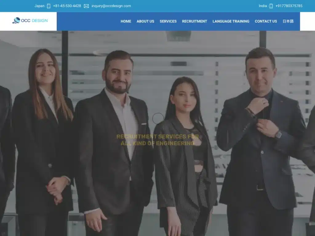 OCCDesign株式会社