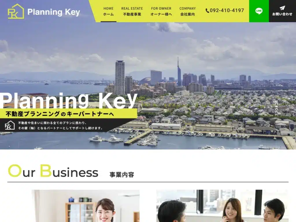 ＰlanningKey株式会社