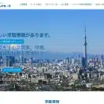 ステップライフ株式会社