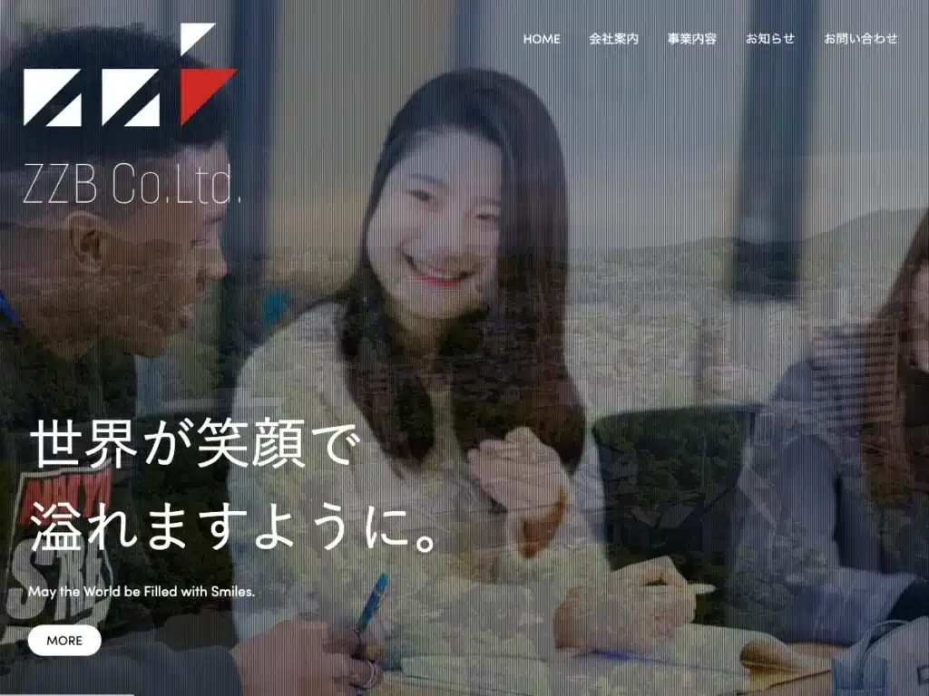株式会社ＺＺＢ