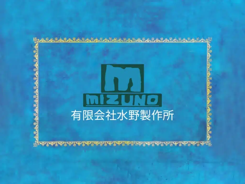 有限会社水野製作所
