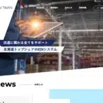 株式会社イークラフトマン