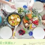 株式会社やおいち