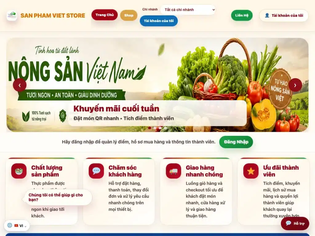 株式会社SAN PHAM VIET