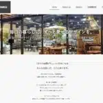 株式会社ワイツー産業