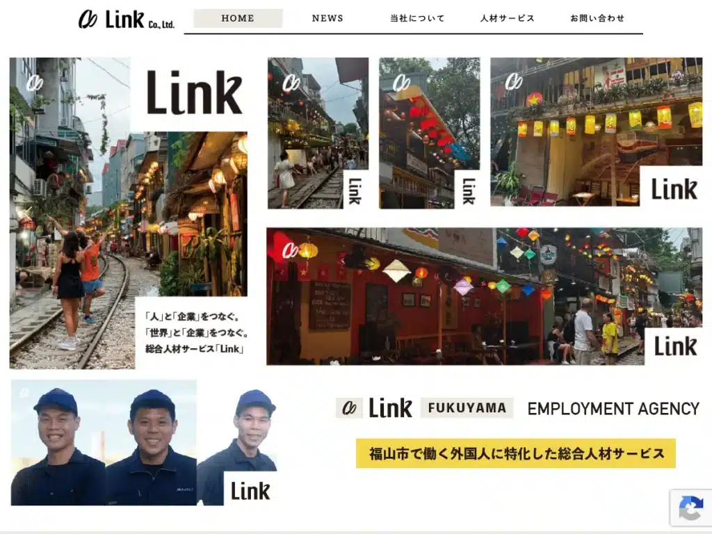 株式会社Link