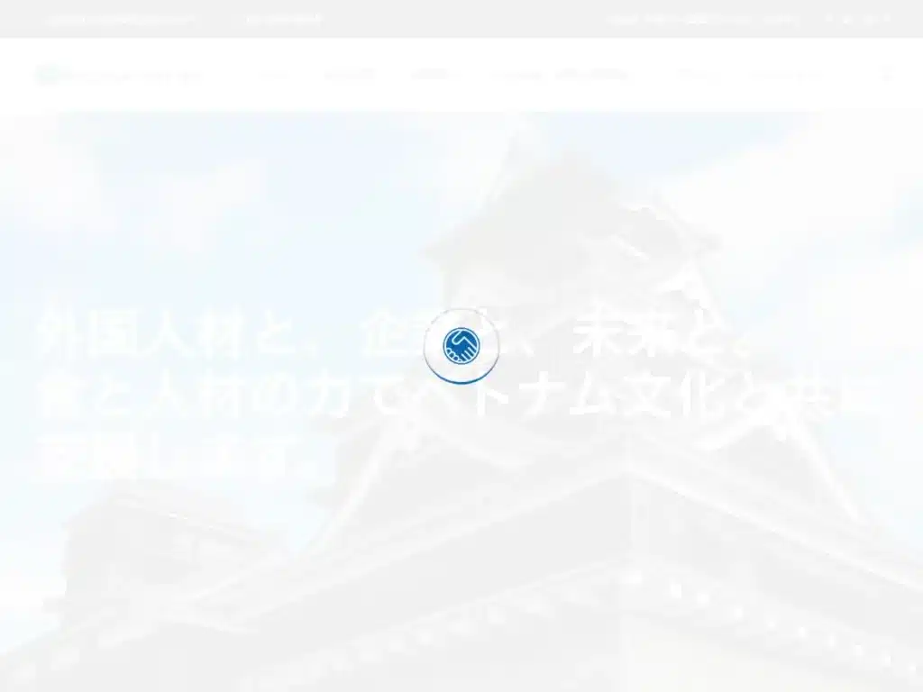 合同会社AZUMA．JVN