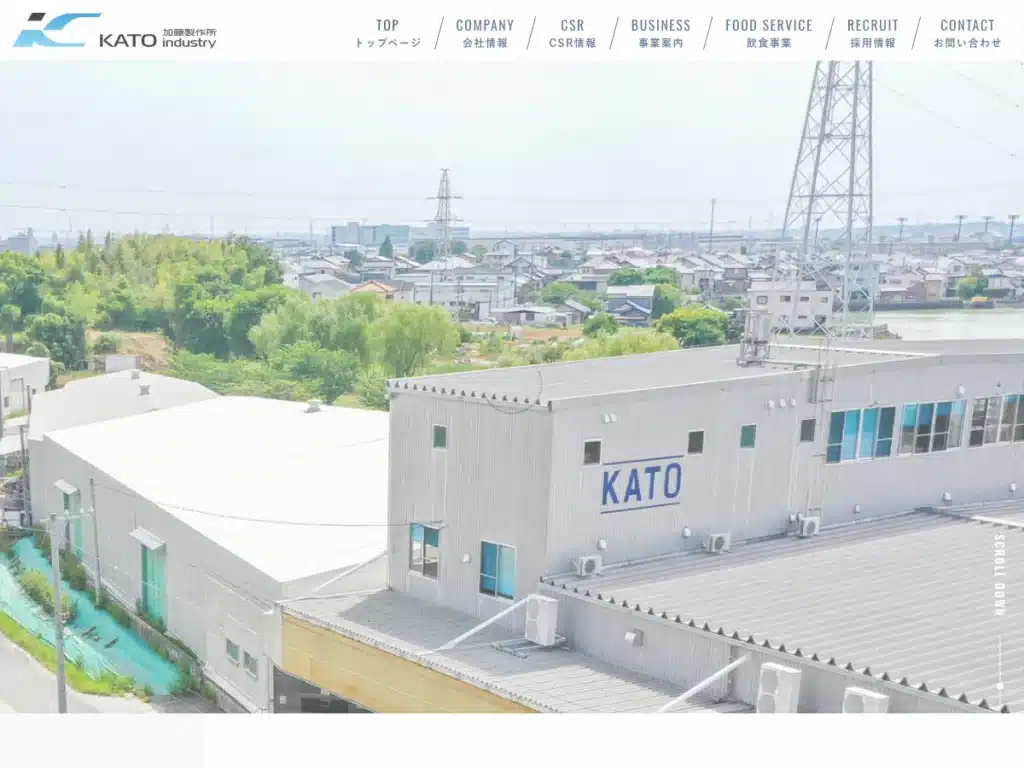 株式会社加藤製作所
