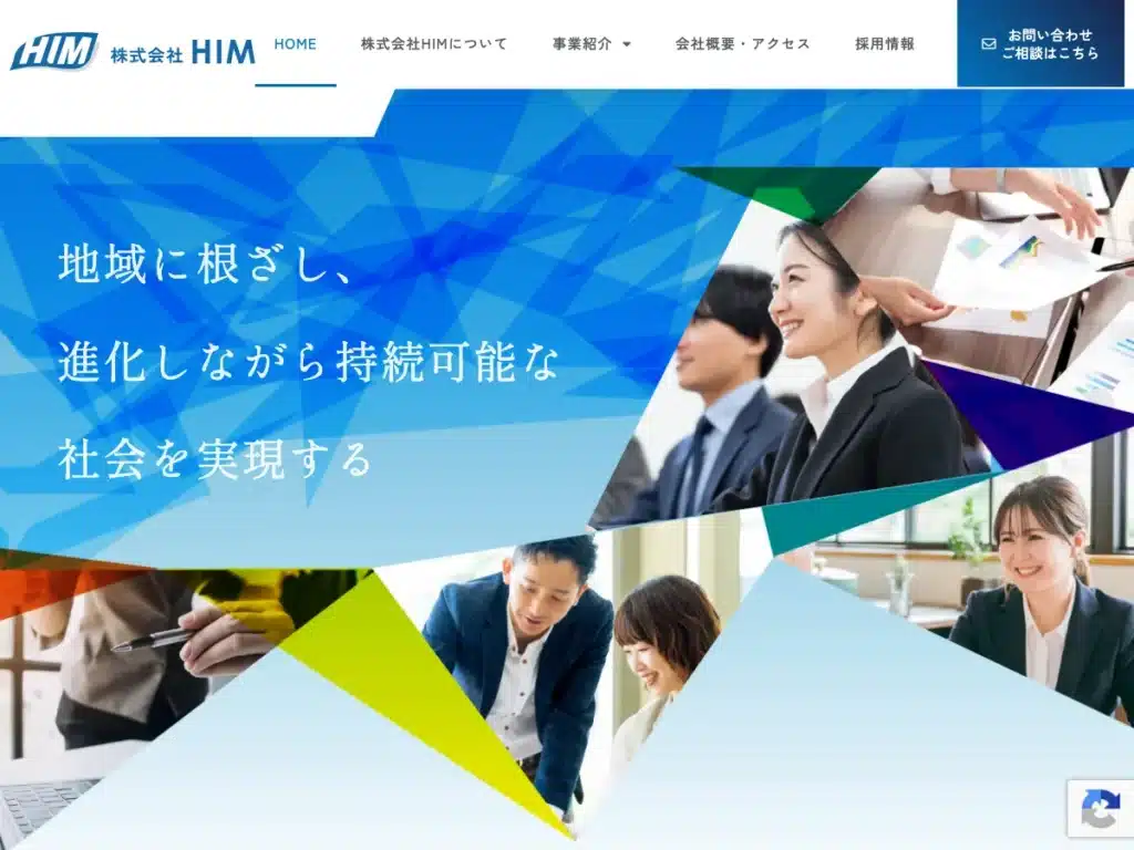 株式会社ＨＩＭ