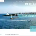 横浜海商株式会社