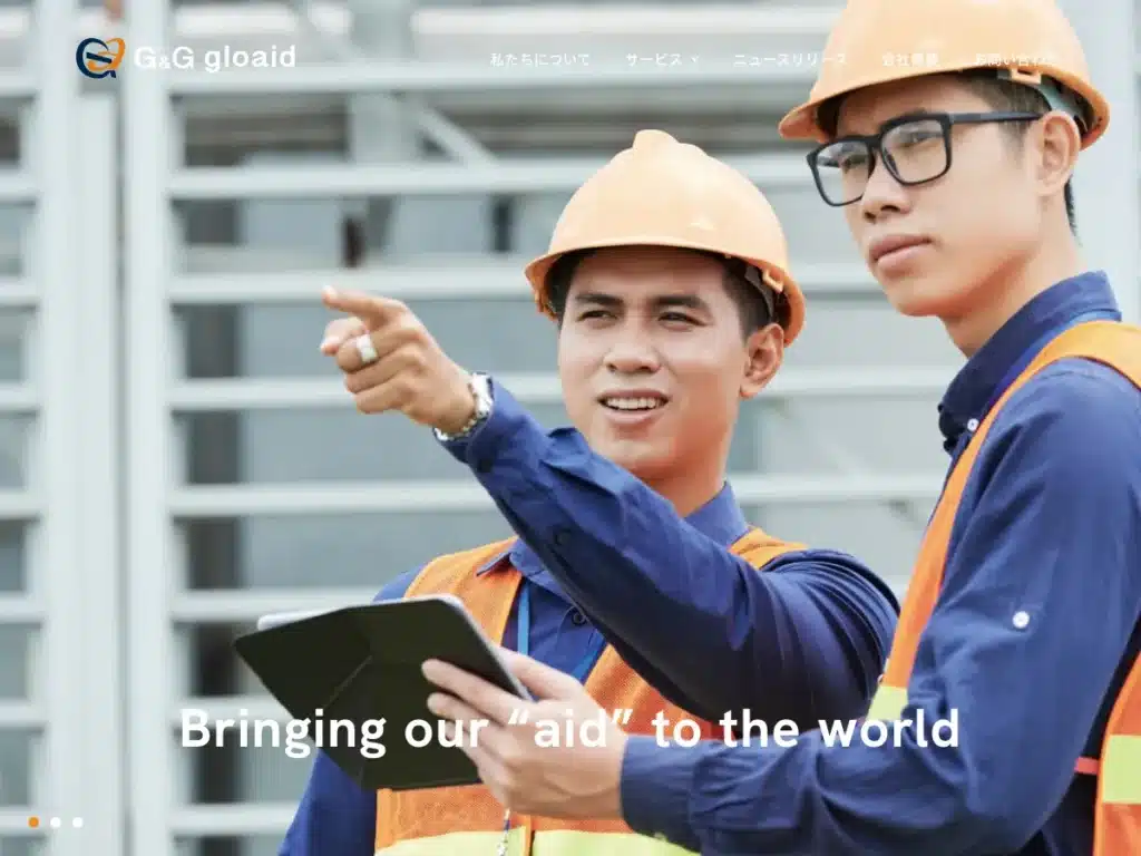 株式会社Ｇ＆Ｇグローエイド