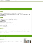 ＭＪＩホールディングス株式会社