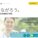 株式会社Ｅ－ｓｔ