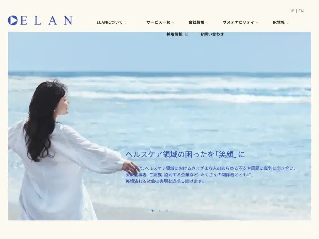 株式会社エラン