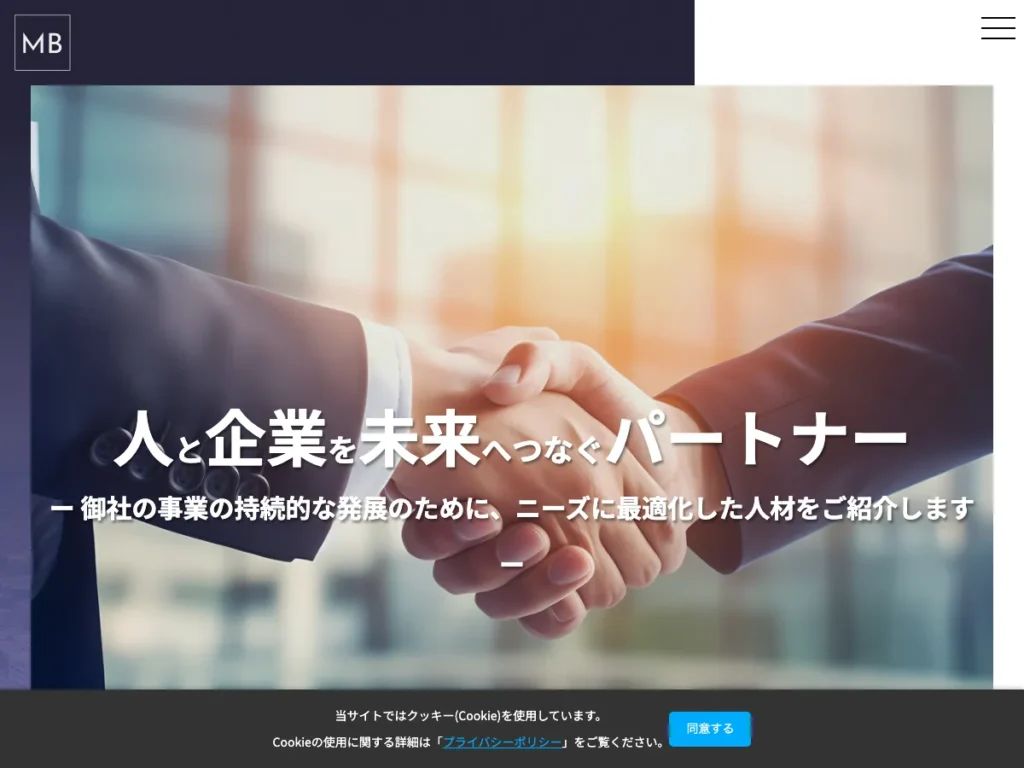 株式会社ＭＢ