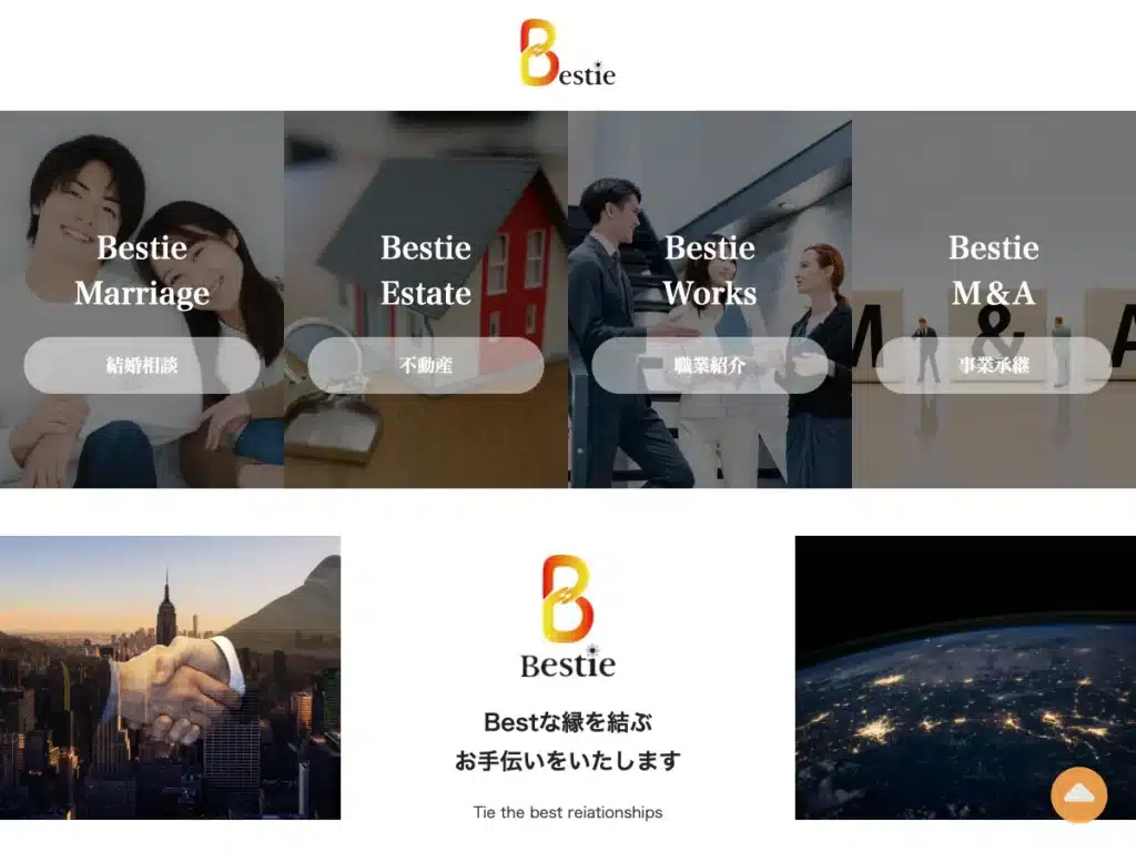 株式会社ベスティー