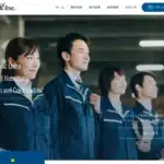 フルナック株式会社