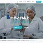 株式会社ティー・ファクトリー