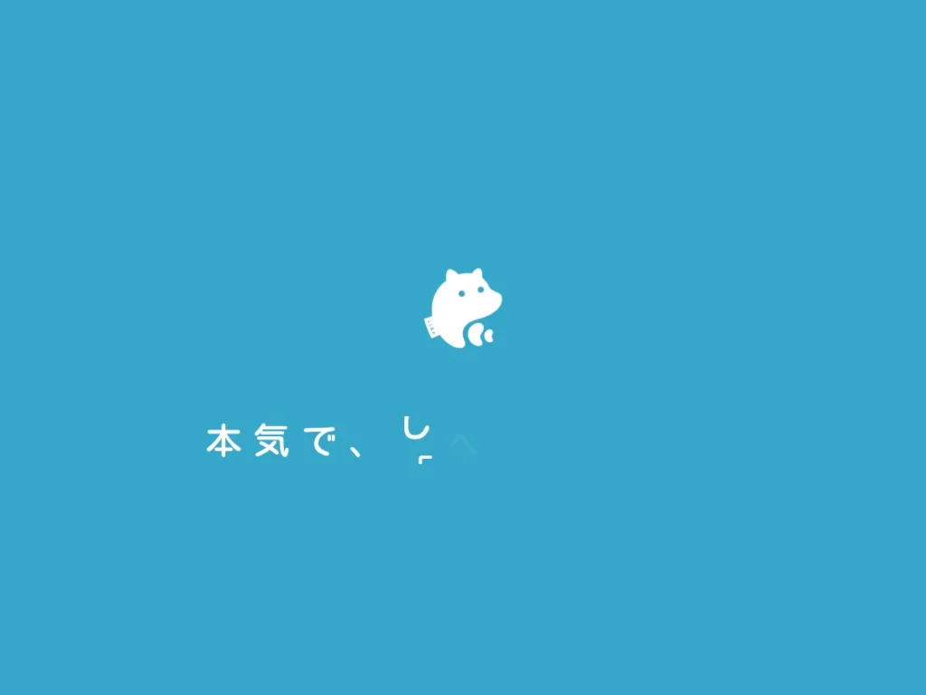ＣＣコミュニケーションズ株式会社