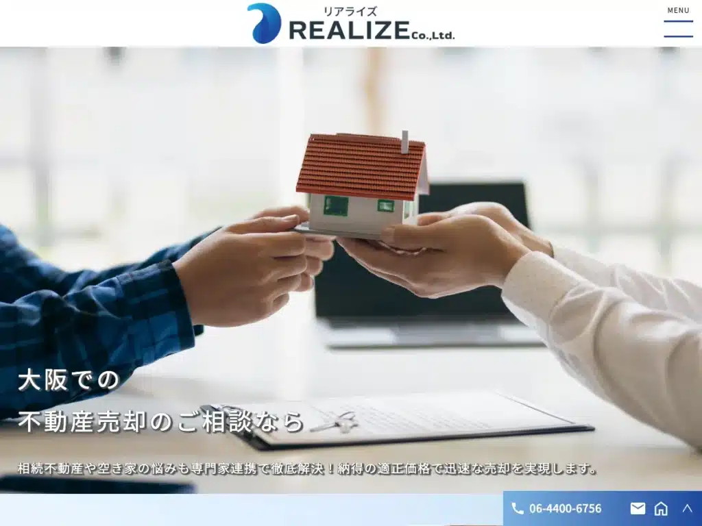株式会社リアライズジャパン