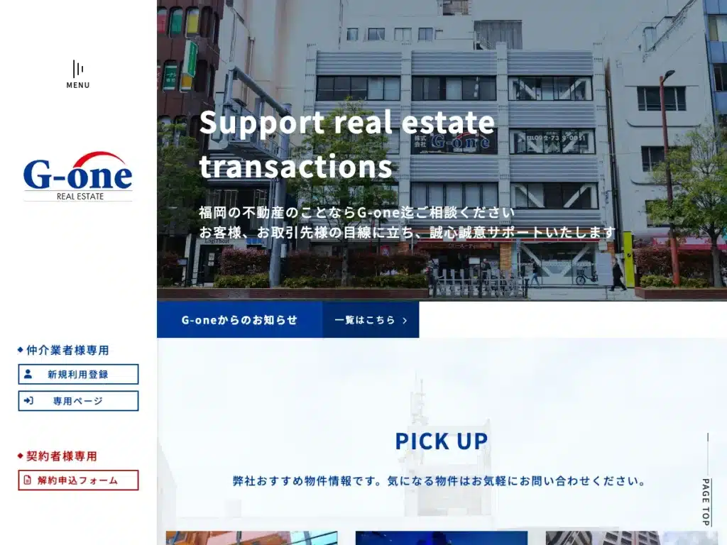 Ｇ１株式会社