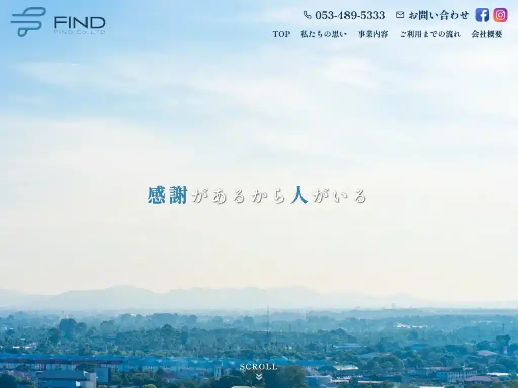 株式会社ファインド