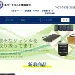 株式会社エバートラスト
