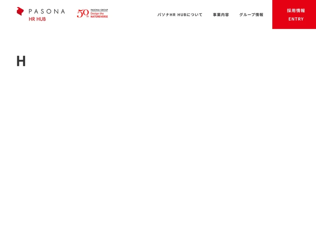 株式会社パソナＨＲ ＨＵＢ