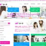株式会社リープ