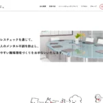 株式会社ヴーム