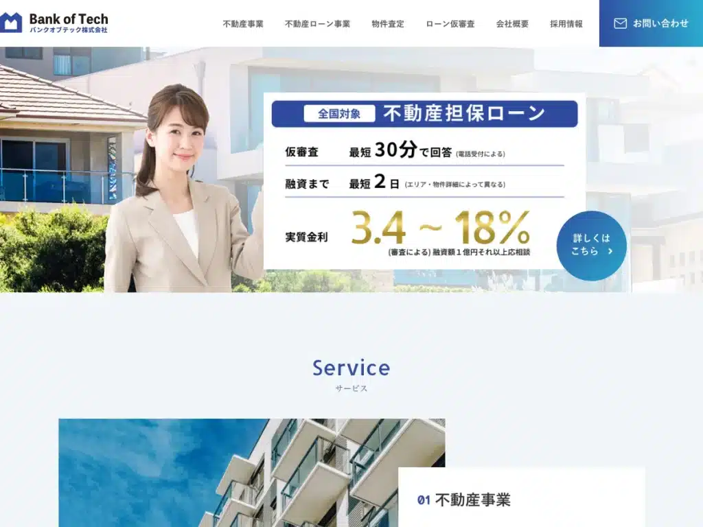 バンク・オブ・テック株式会社