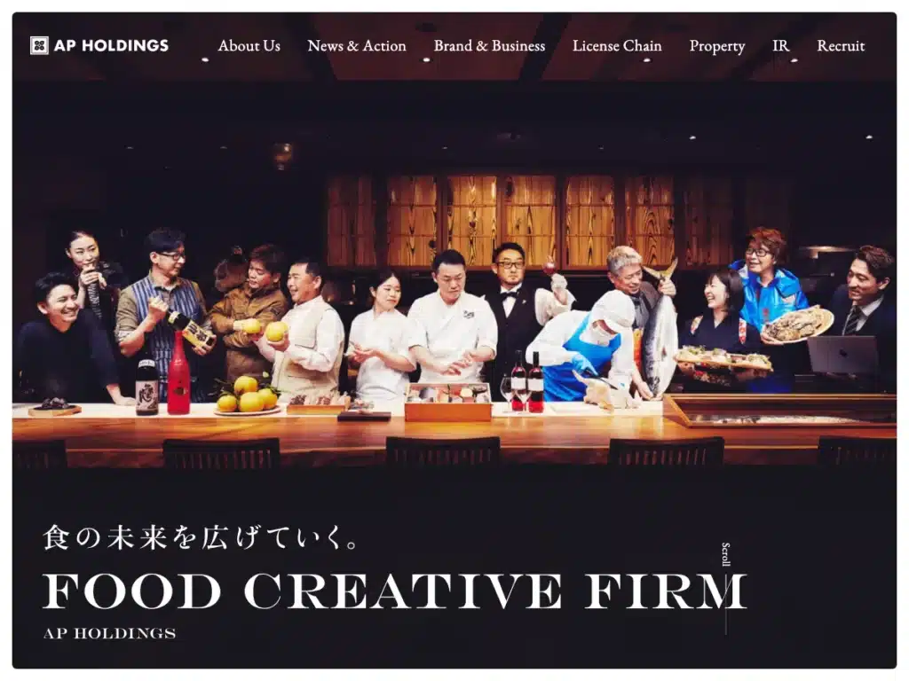 株式会社エー・ピーホールディングス