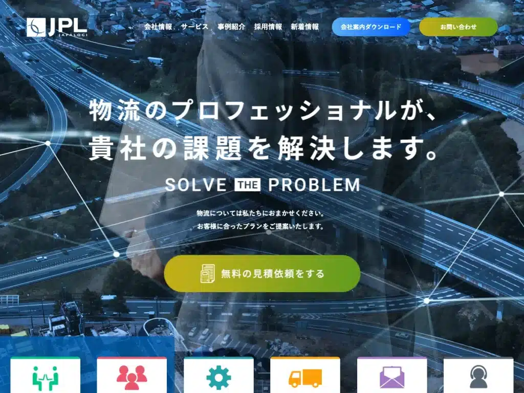 株式会社ジャパロジ